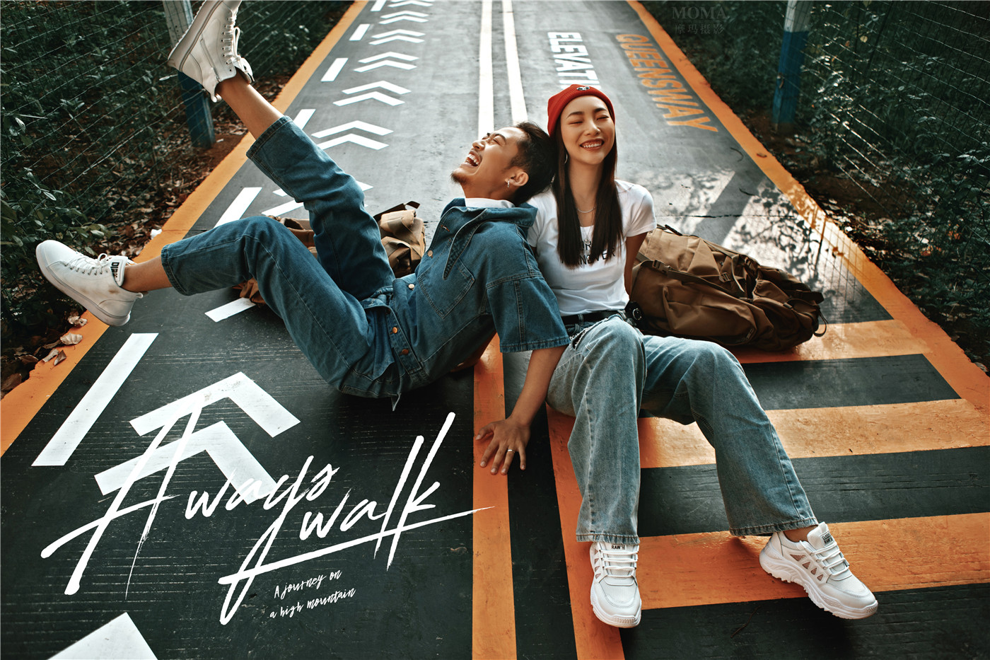 与你前行-图片2