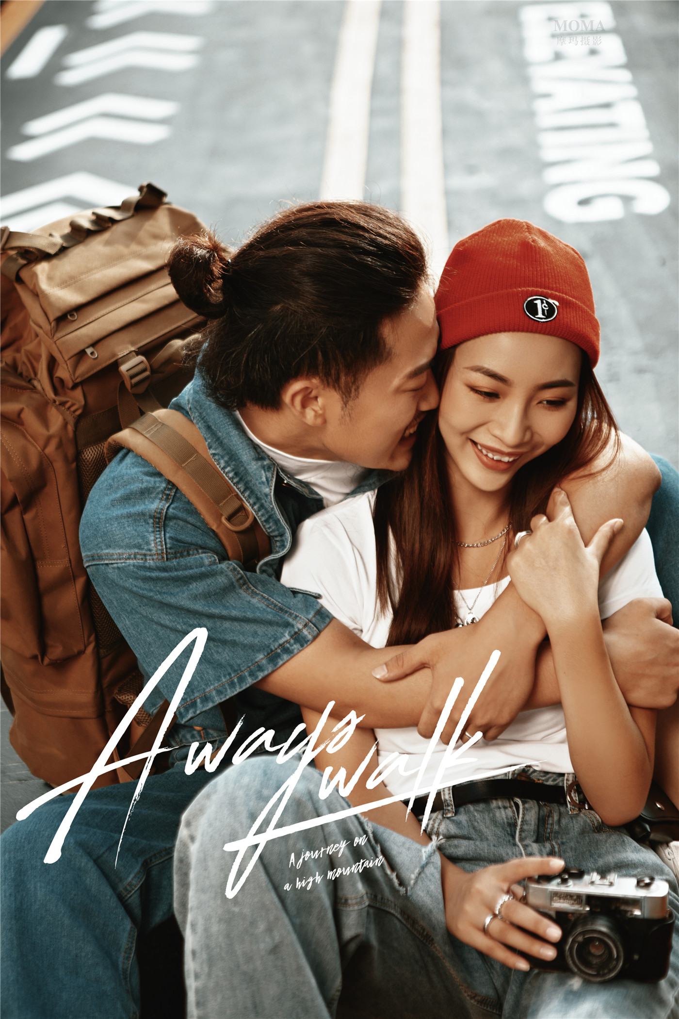 与你前行-图片4