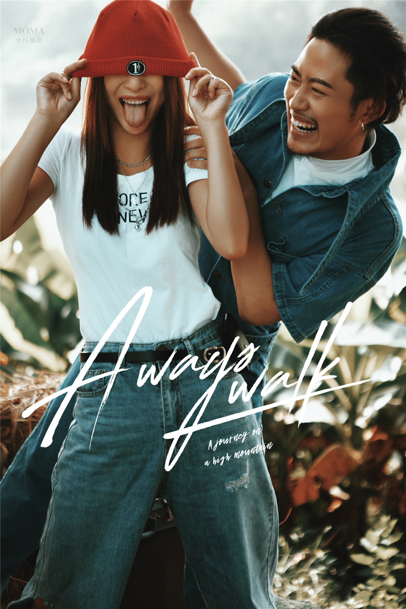 与你前行-图片10