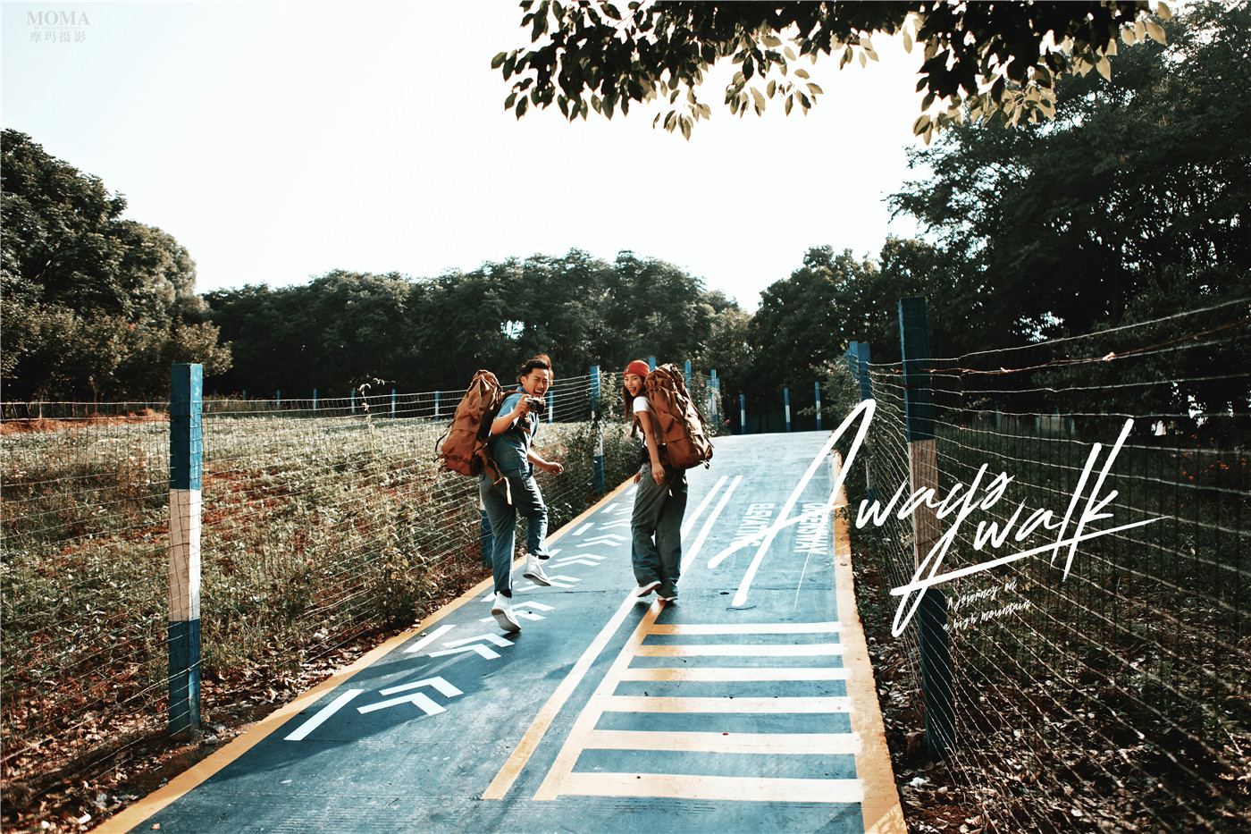 与你前行-图片11