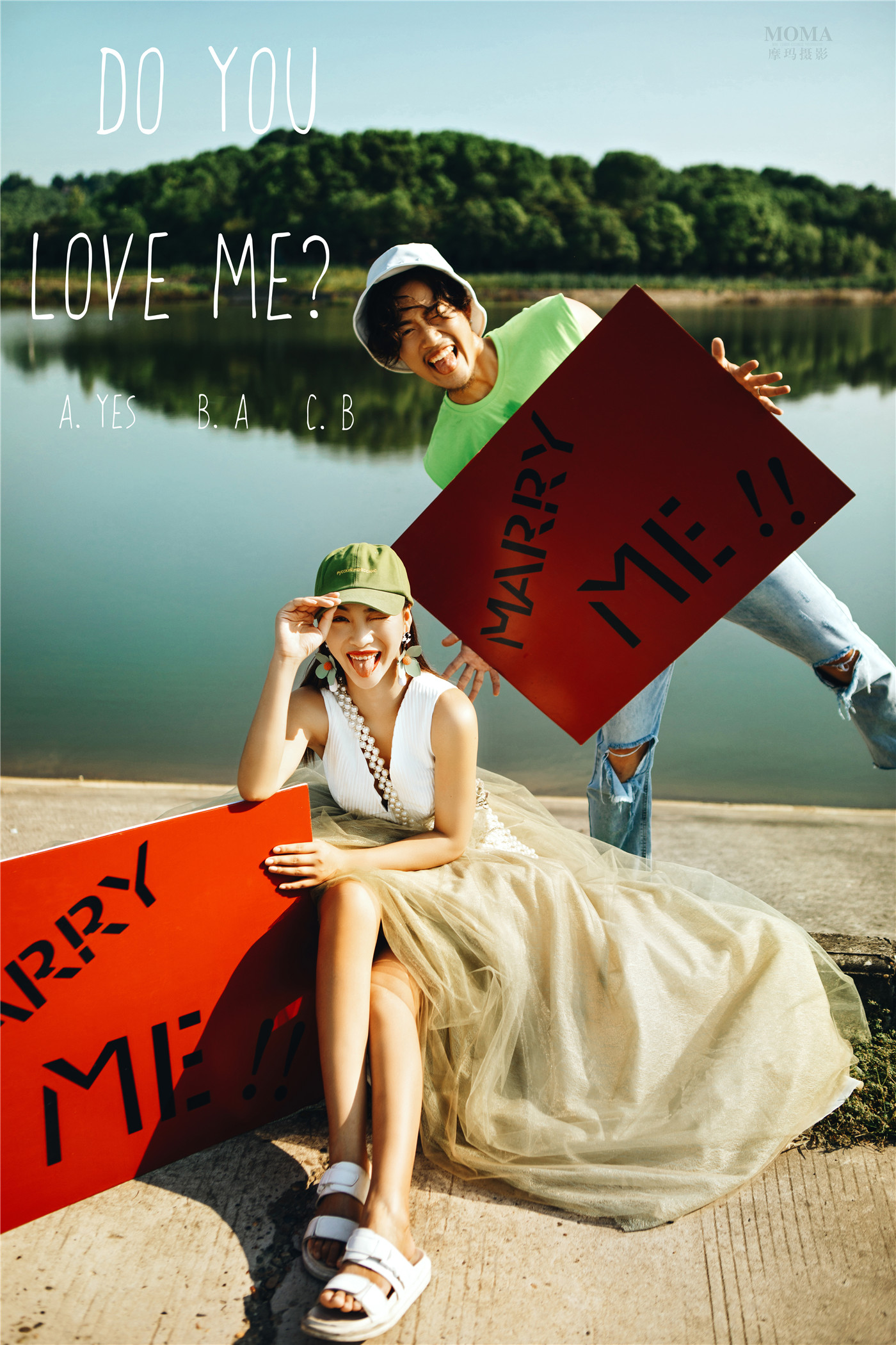 青春时光-图片4