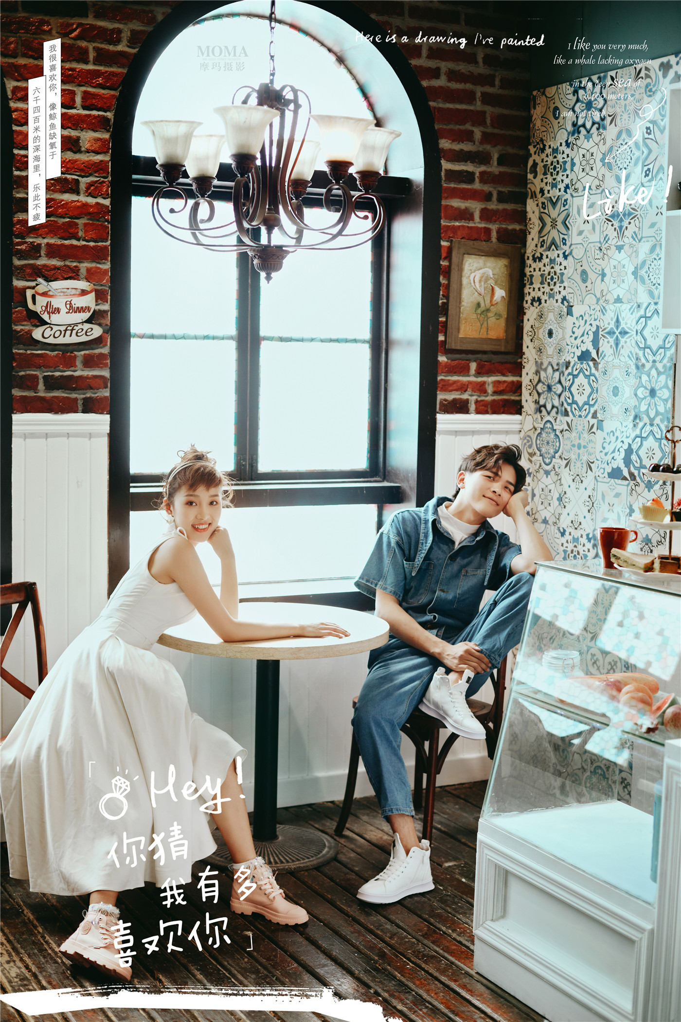 家居纪实-图片2