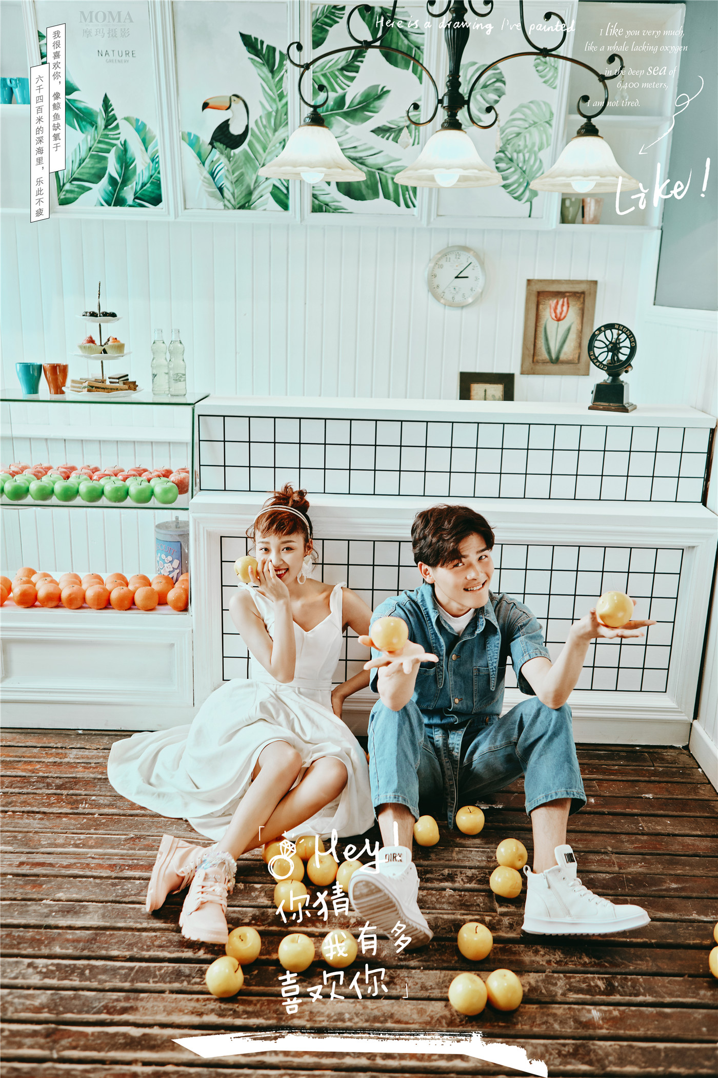 家居纪实-图片5