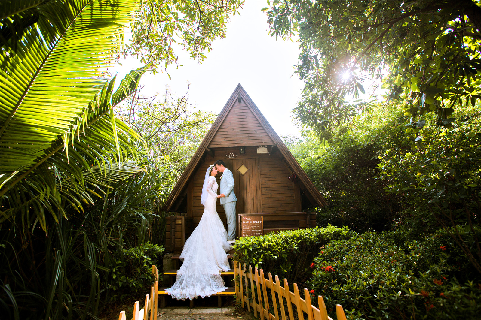 三亚-大小洞天-图片6