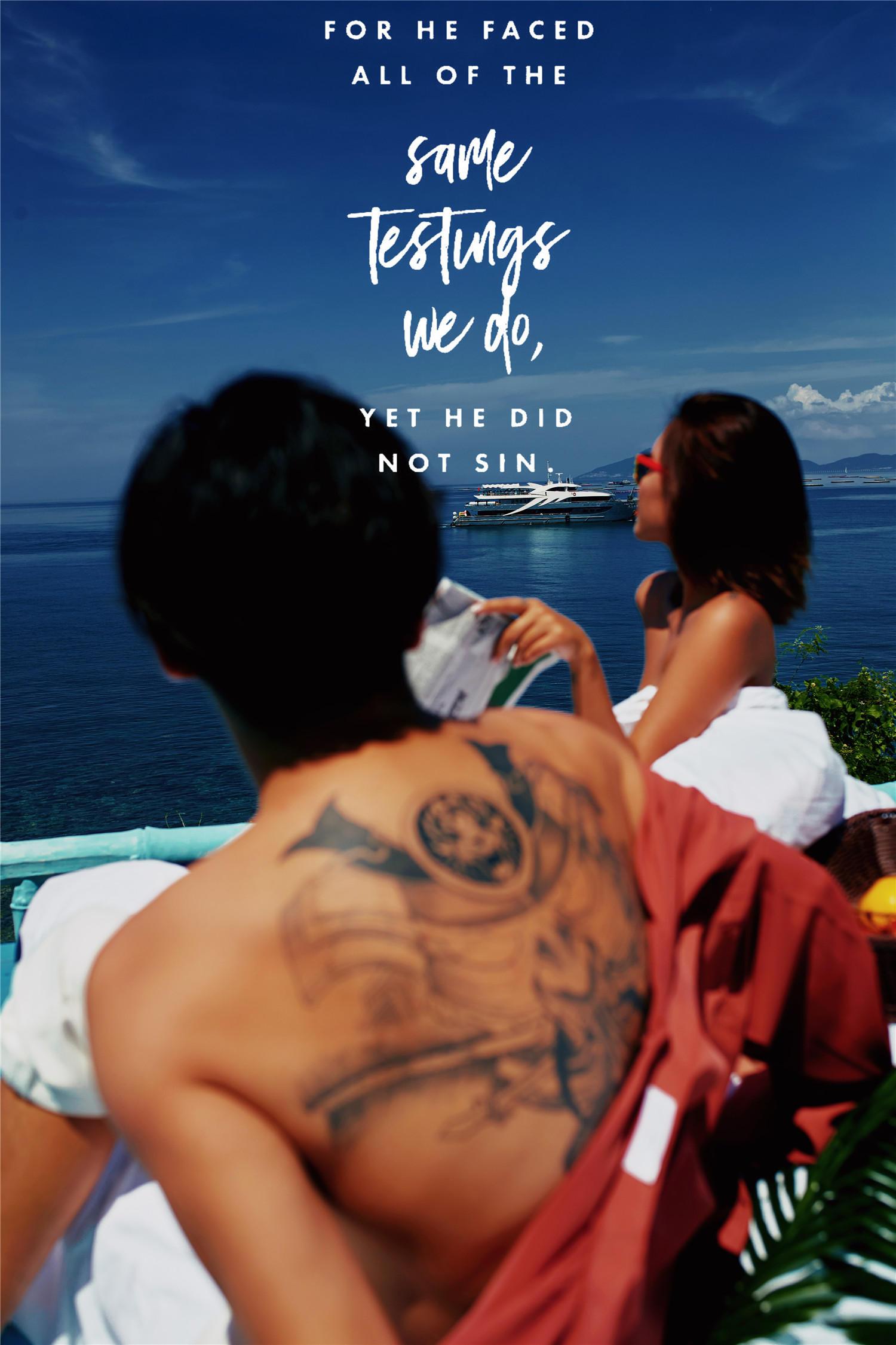 三亚-西岛-图片3