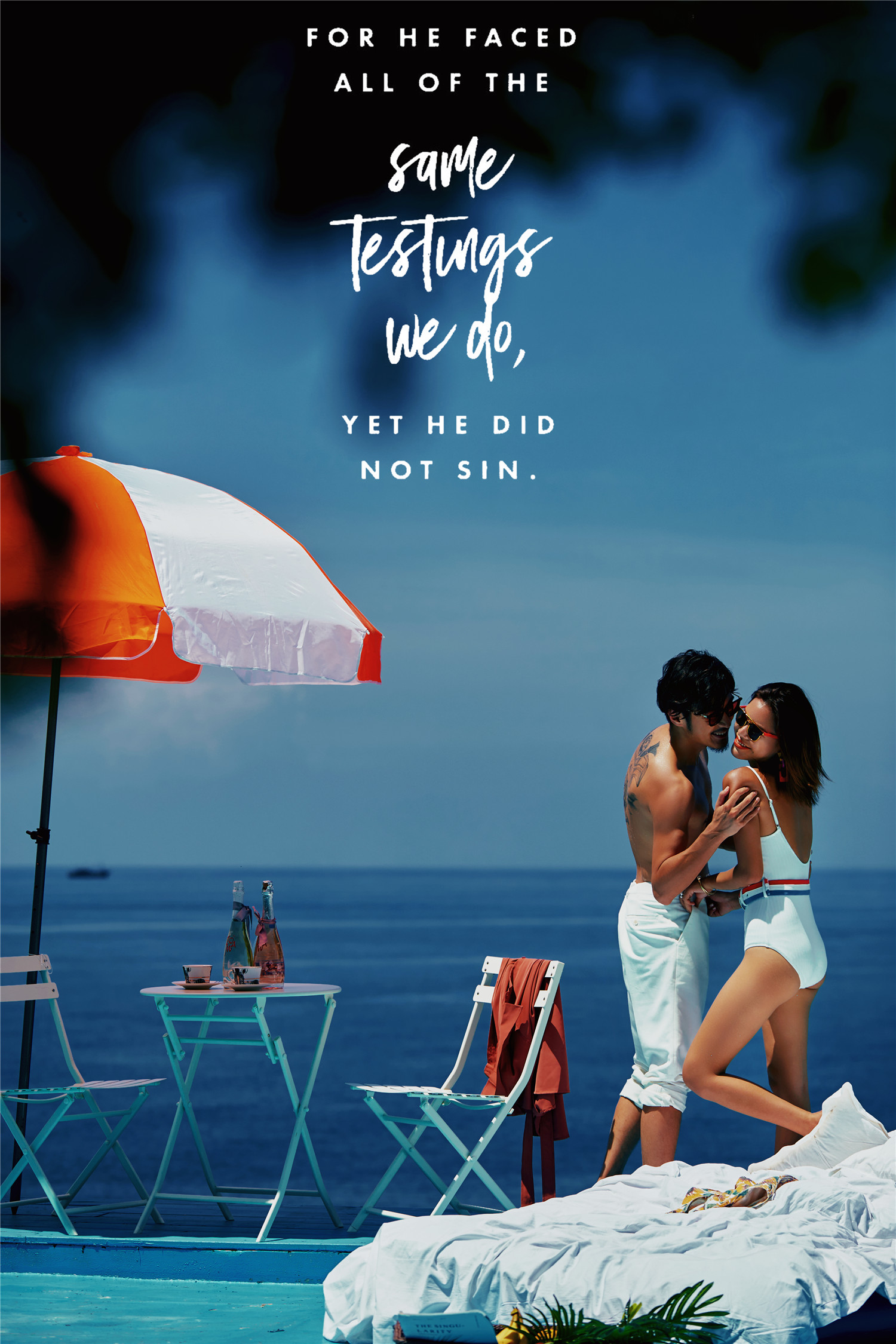 三亚-西岛-图片7