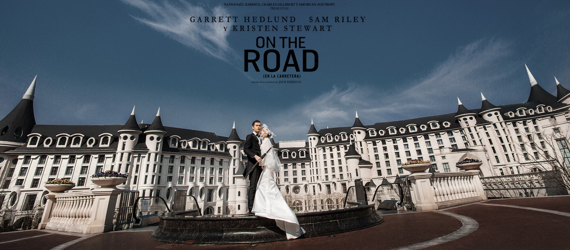 英伦风格-图片8