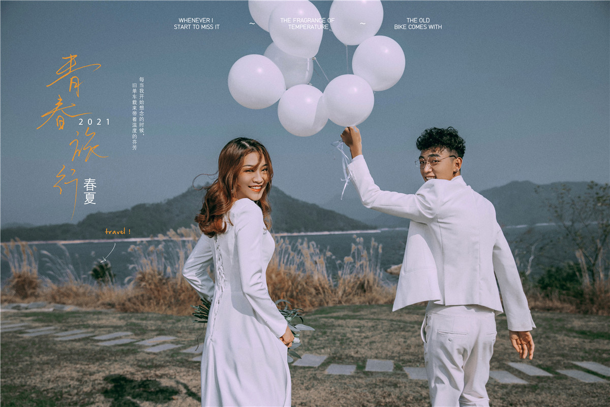 春夏之时-图片4