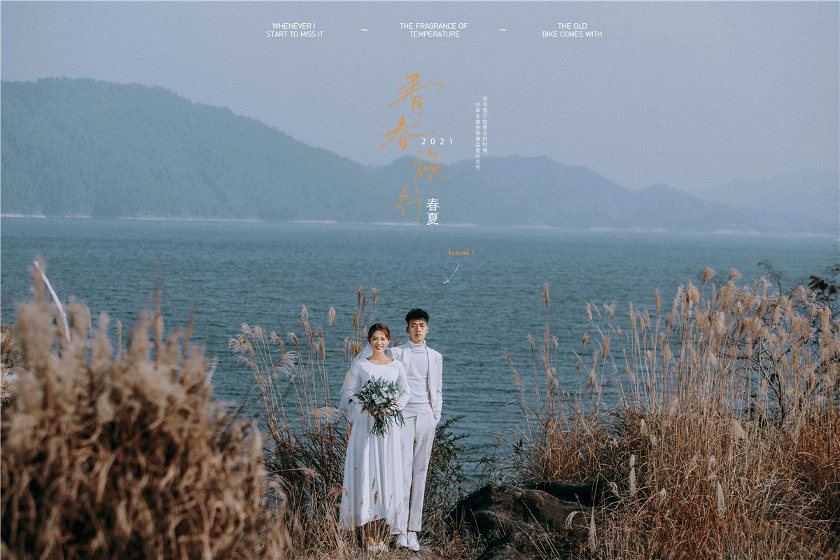 春夏之时-图片9