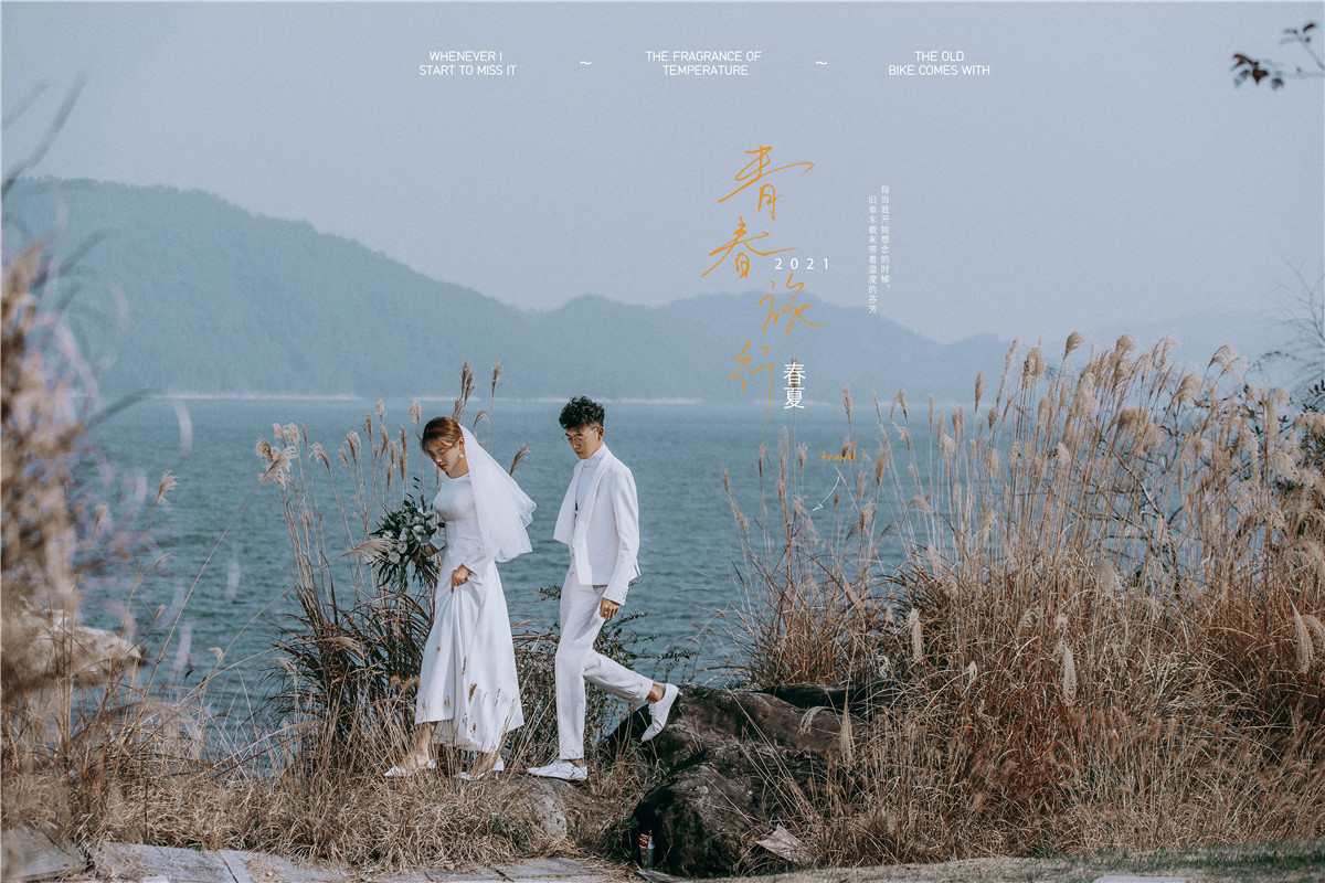 春夏之时-图片11