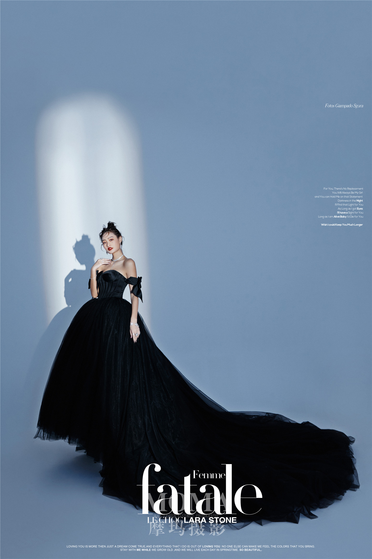 黑纱内景-图片1