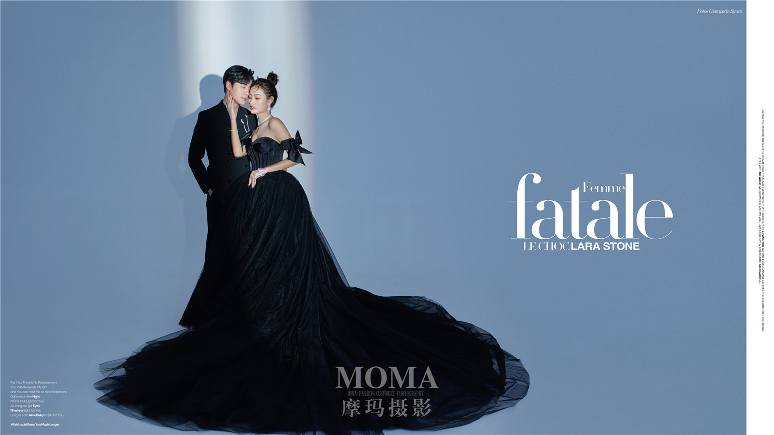 黑纱内景-图片2