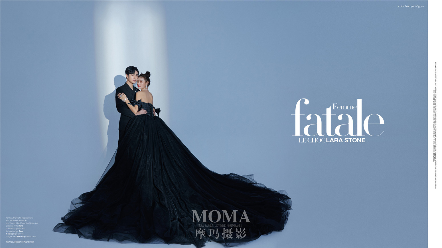 黑纱内景-图片3