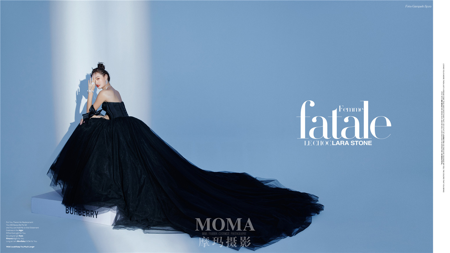 黑纱内景-图片4