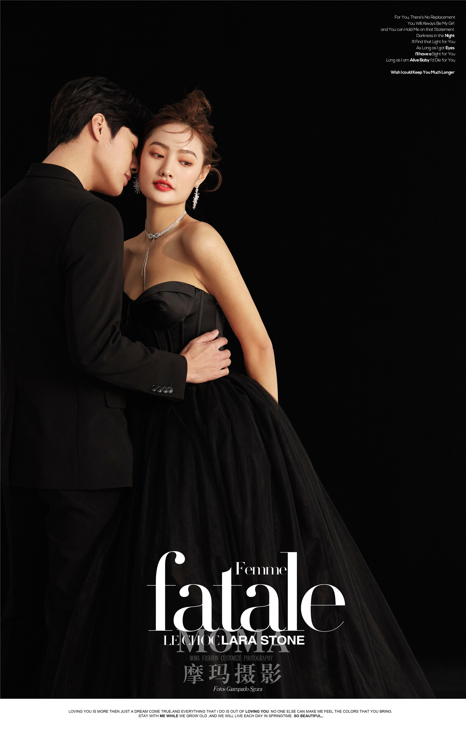 黑纱内景-图片7