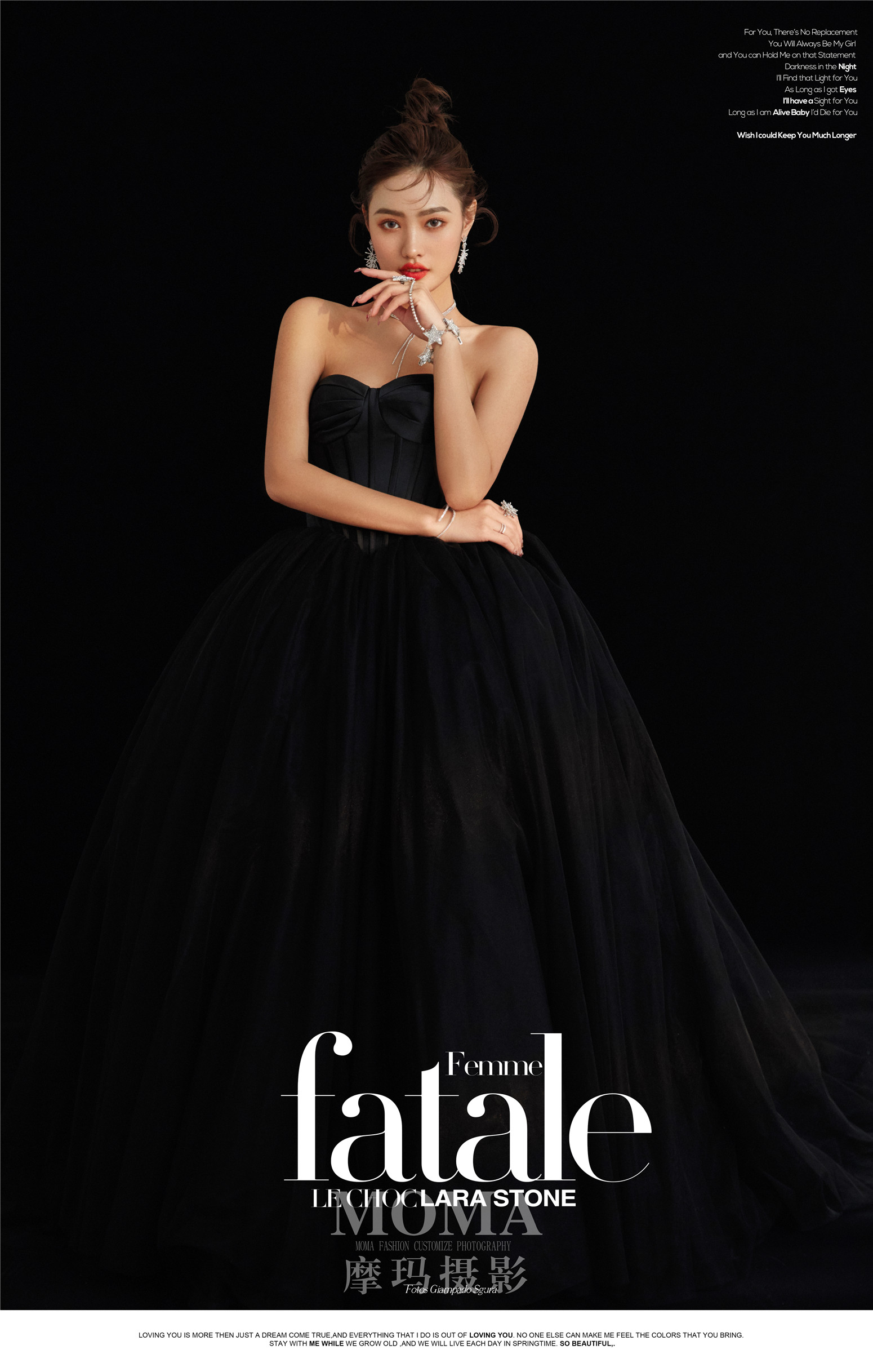 黑纱内景-图片6