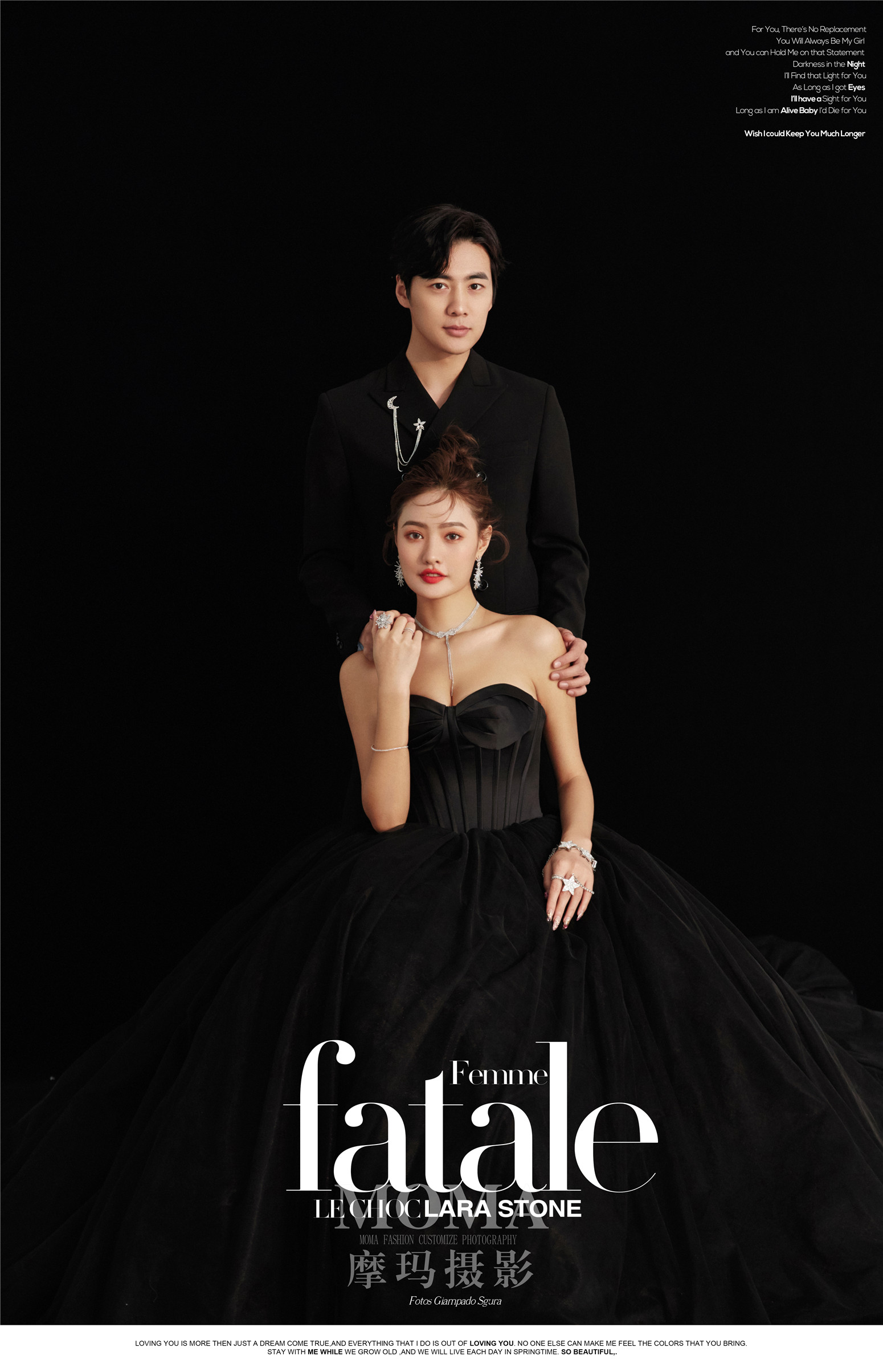 黑纱内景-图片8