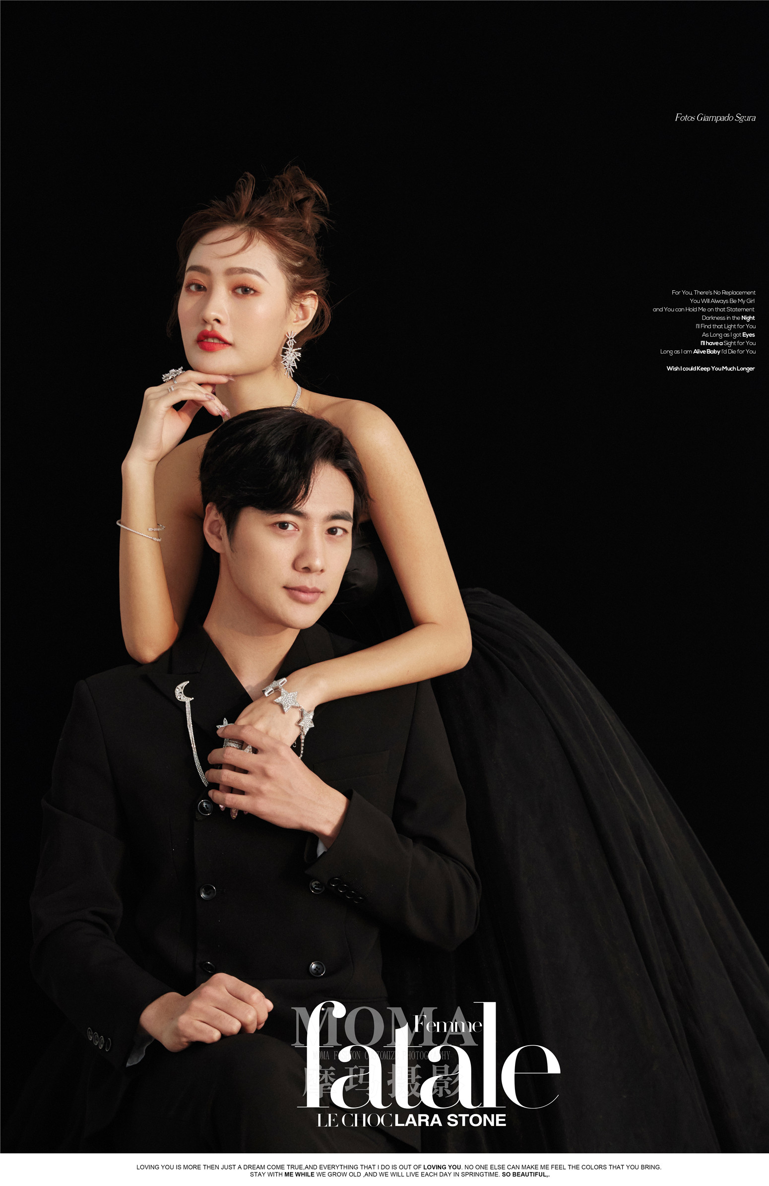 黑纱内景-图片10