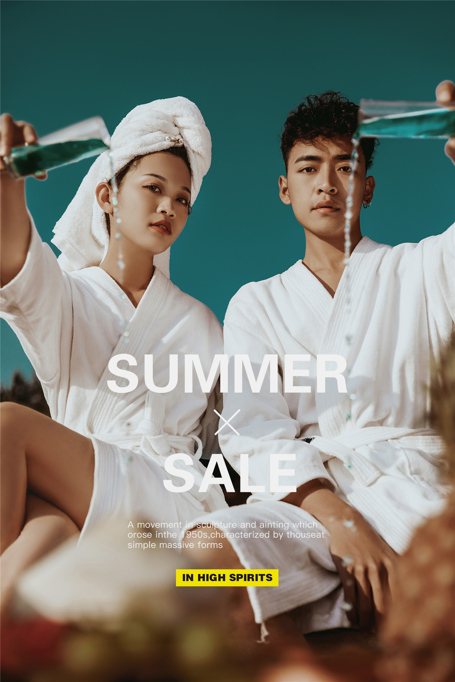 泳池-千岛湖-图片1