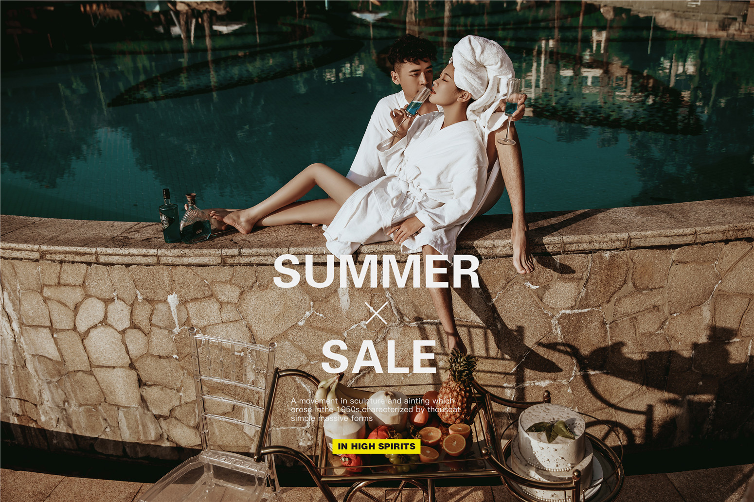 泳池-千岛湖-图片2