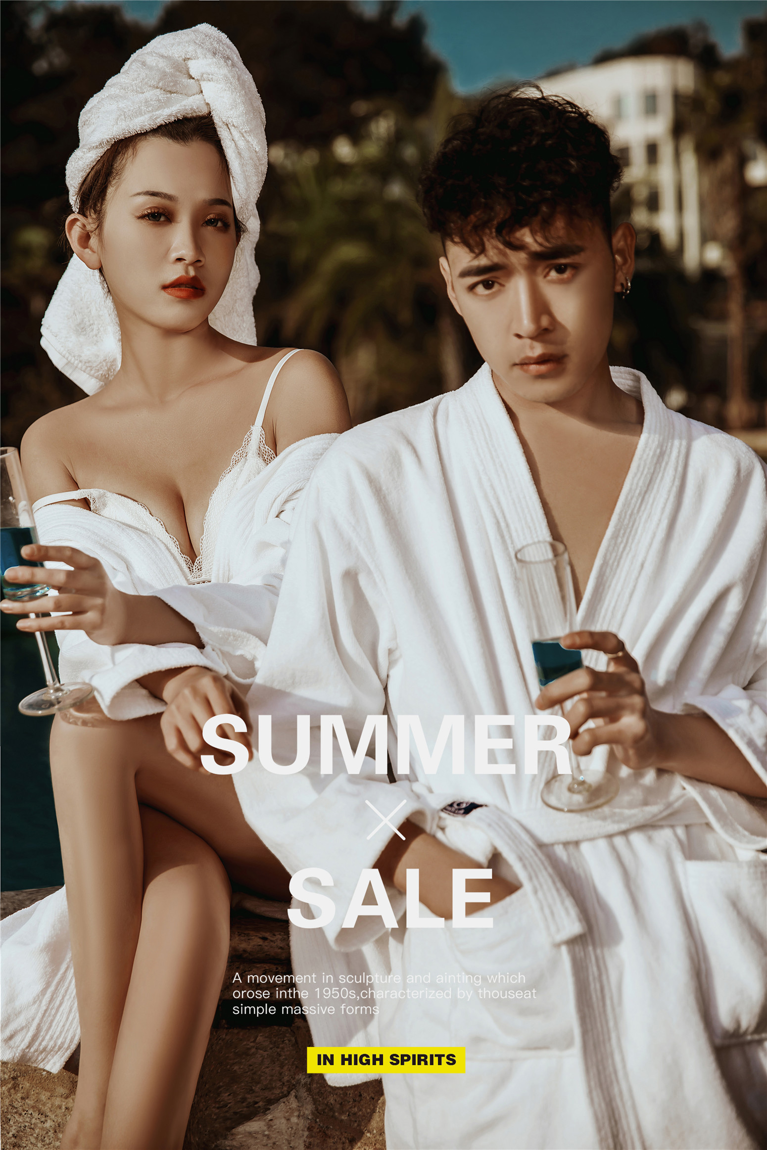 泳池-千岛湖-图片4