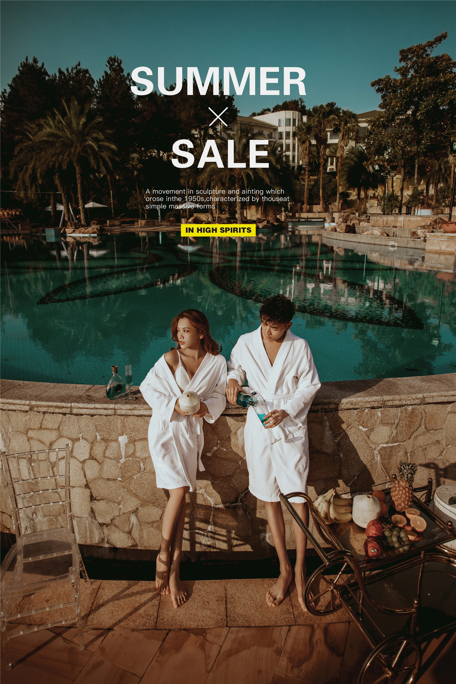 泳池-千岛湖-图片5