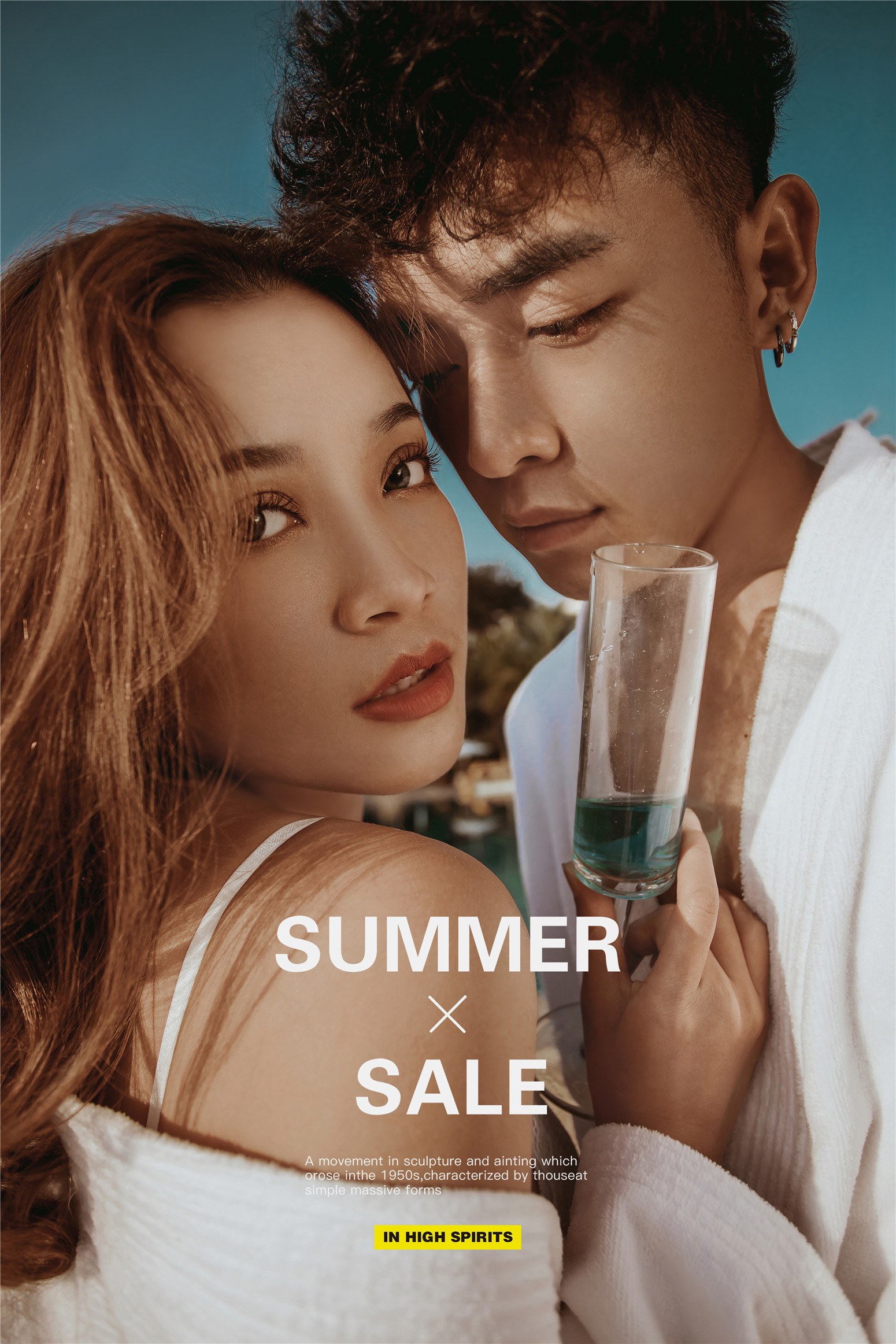 泳池-千岛湖-图片8