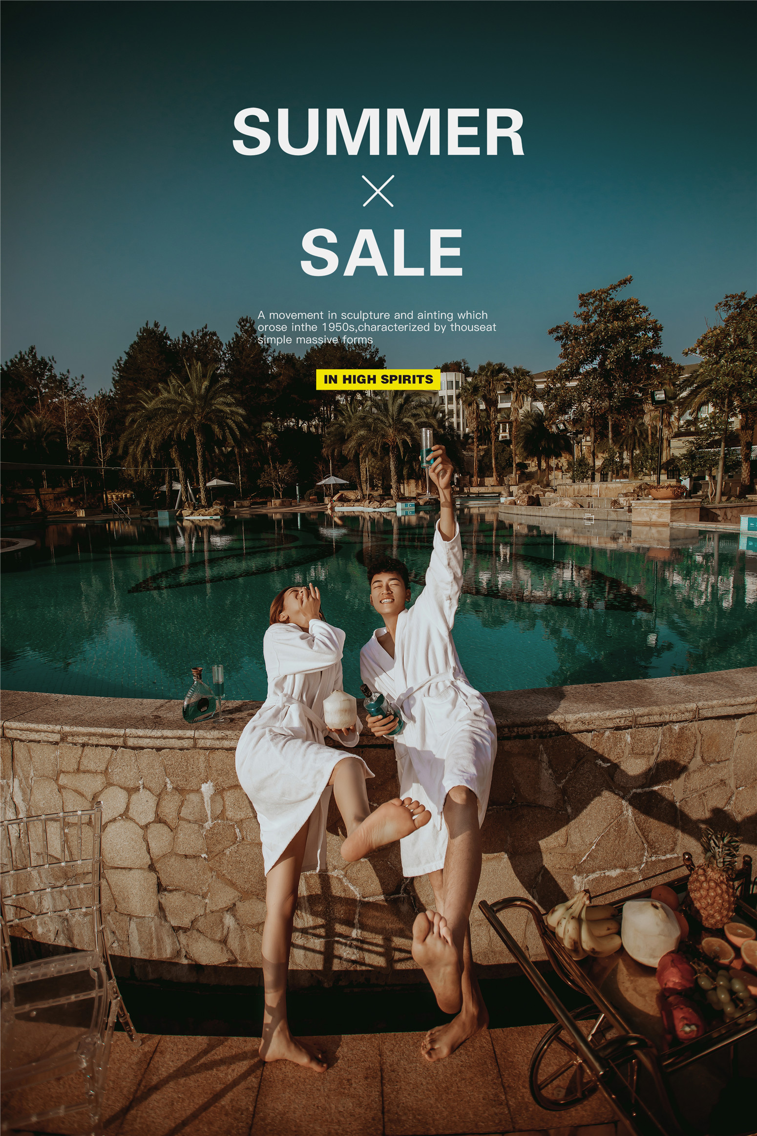 泳池-千岛湖-图片6