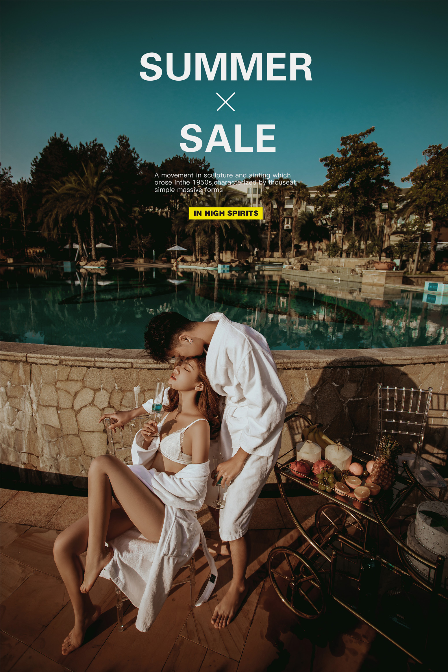 泳池-千岛湖-图片9