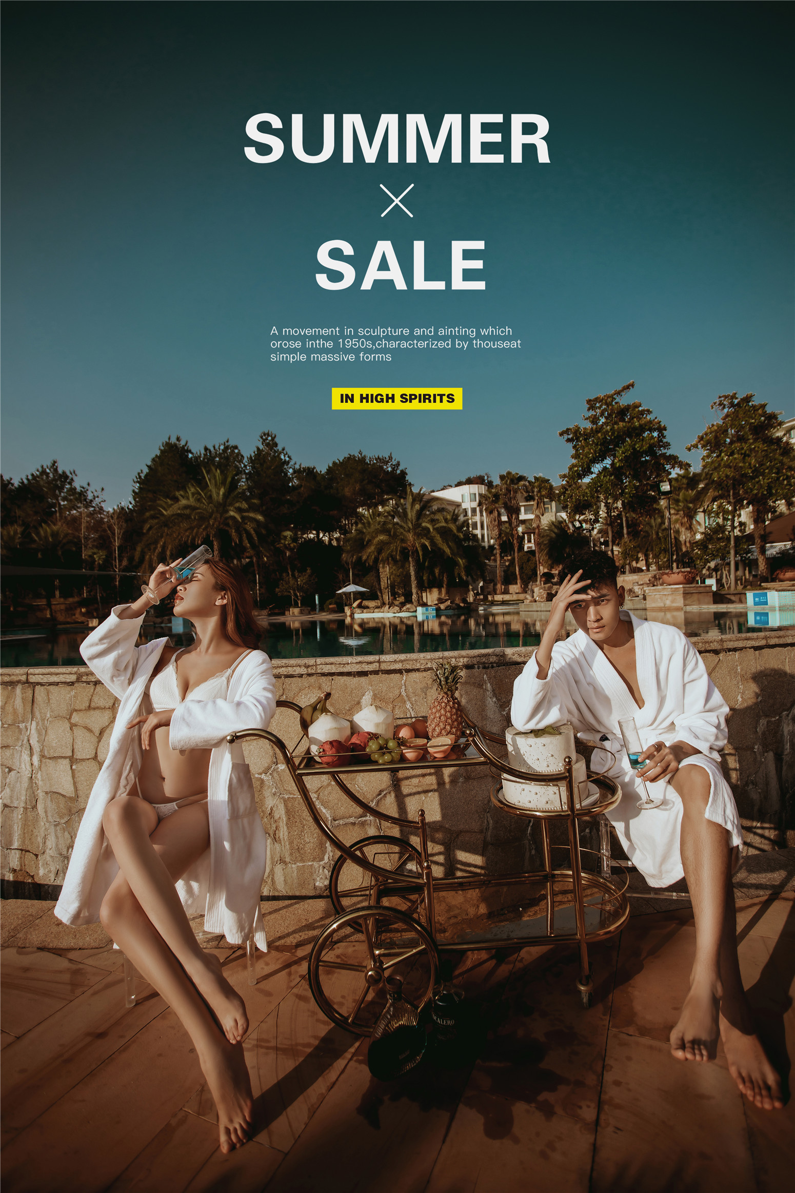 泳池-千岛湖-图片7