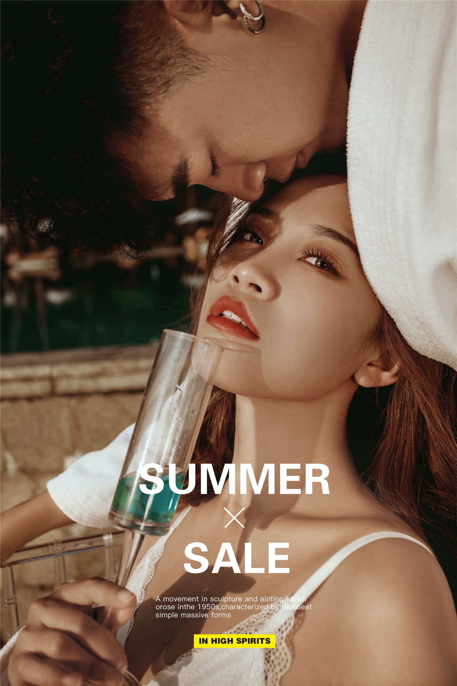 泳池-千岛湖-图片10