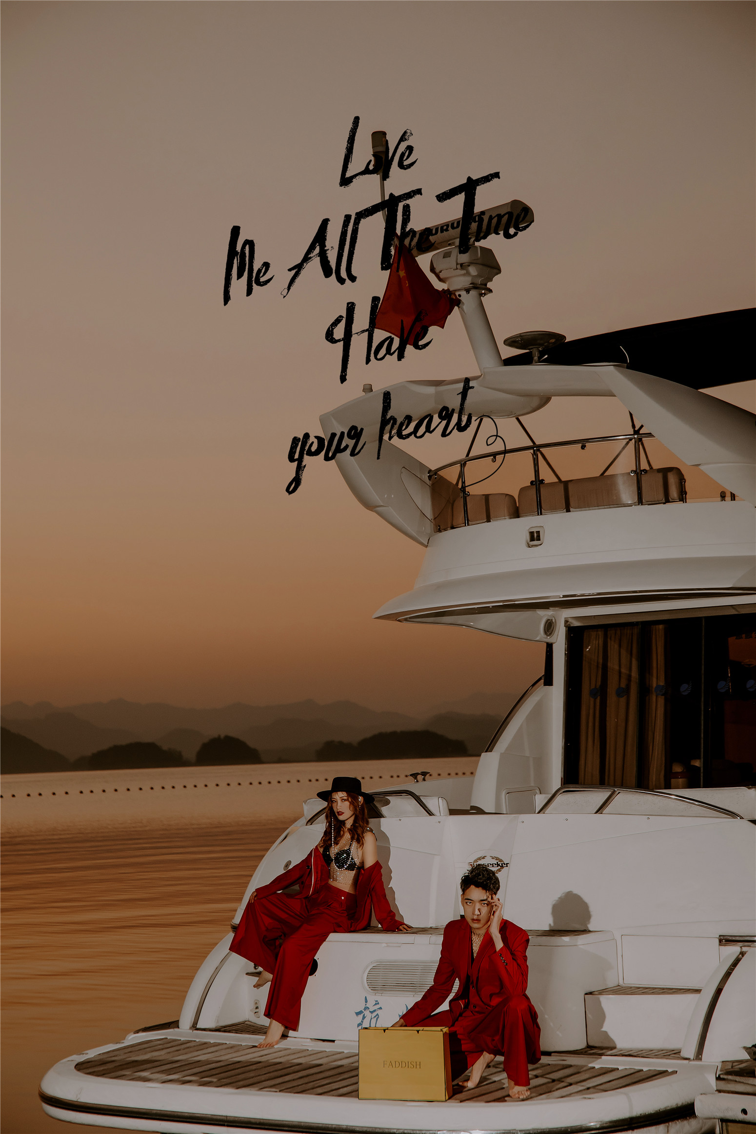 游艇-千岛湖-图片8