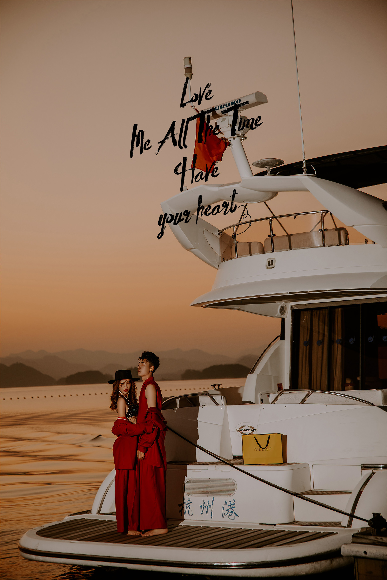 游艇-千岛湖-图片10