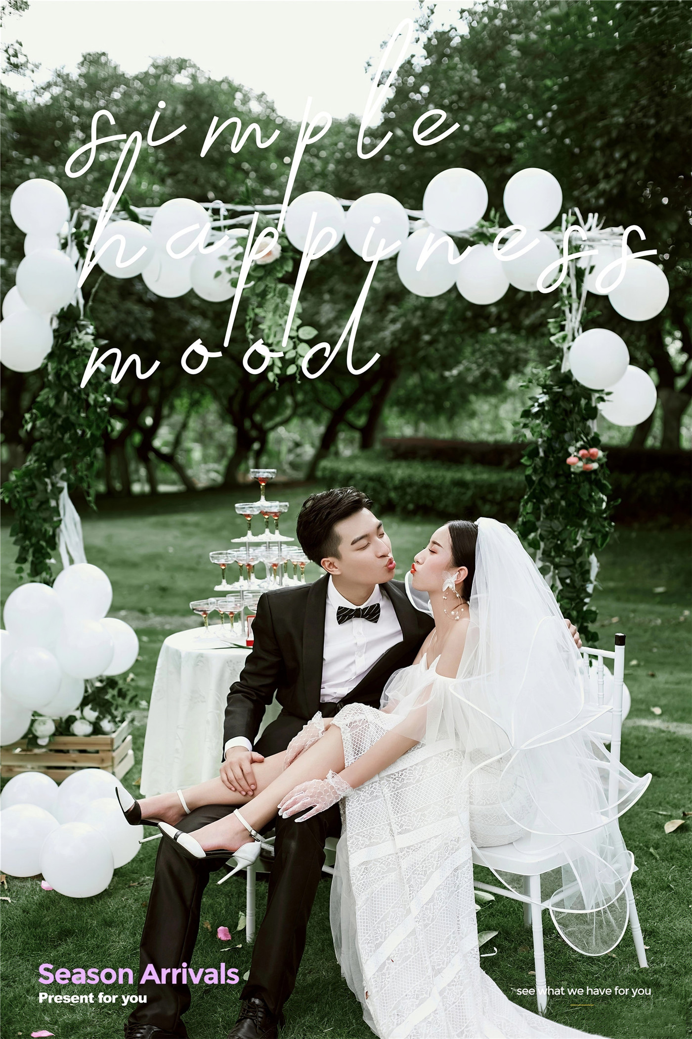 森系仪式-图片6