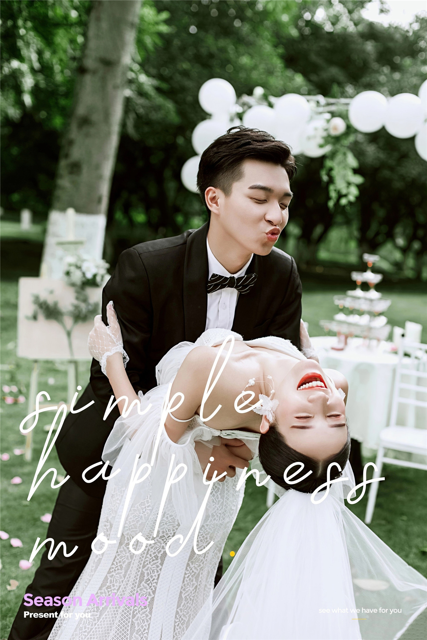 森系仪式-图片5