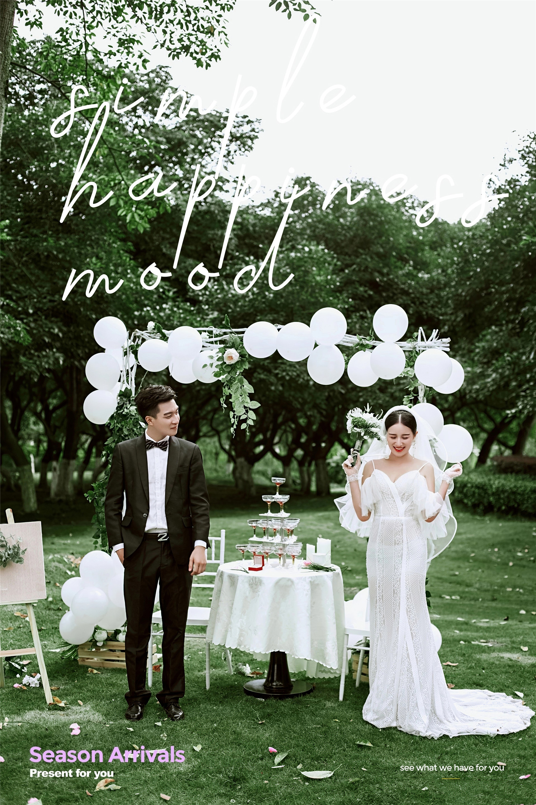 森系仪式-图片7