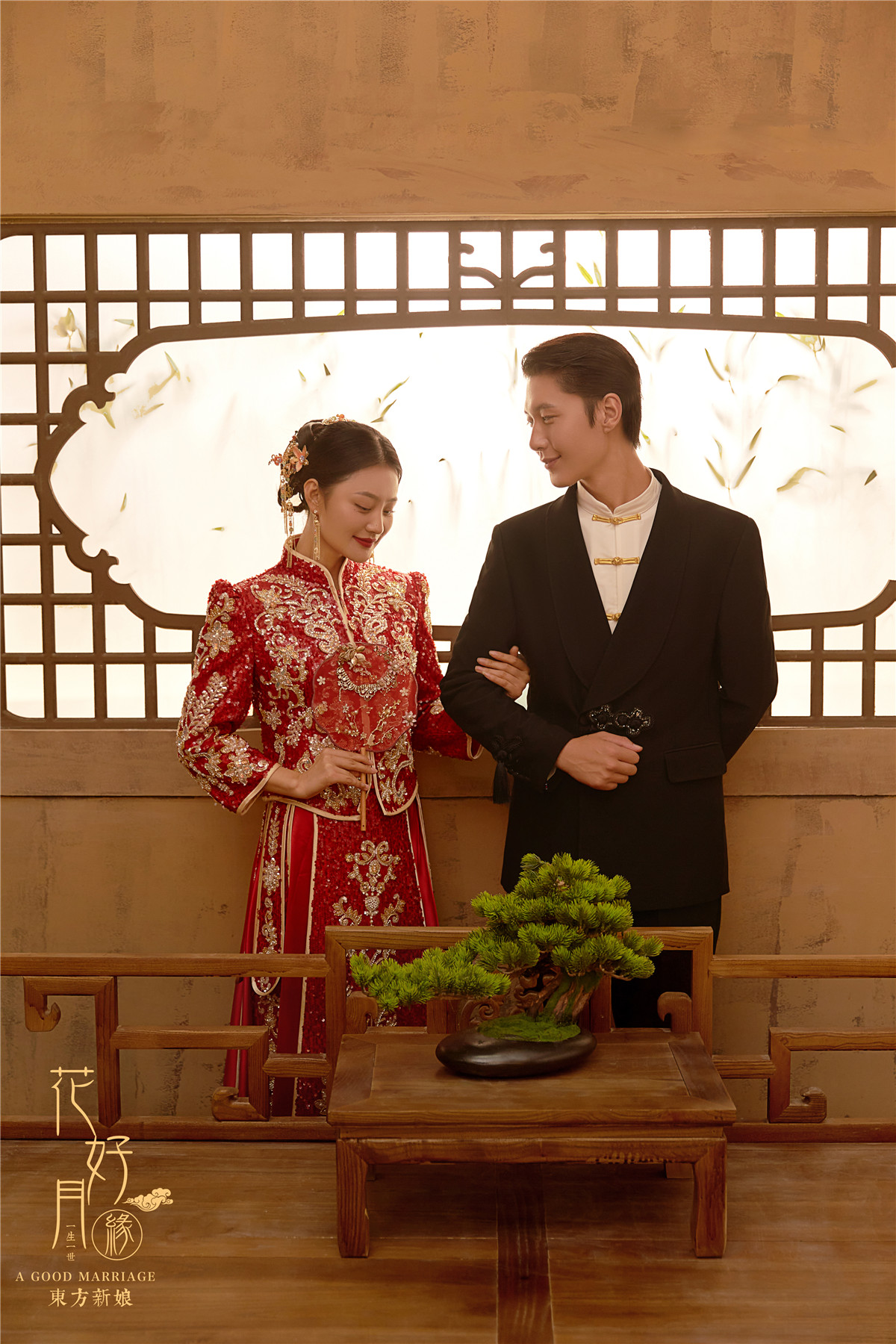 中式秀禾-图片5