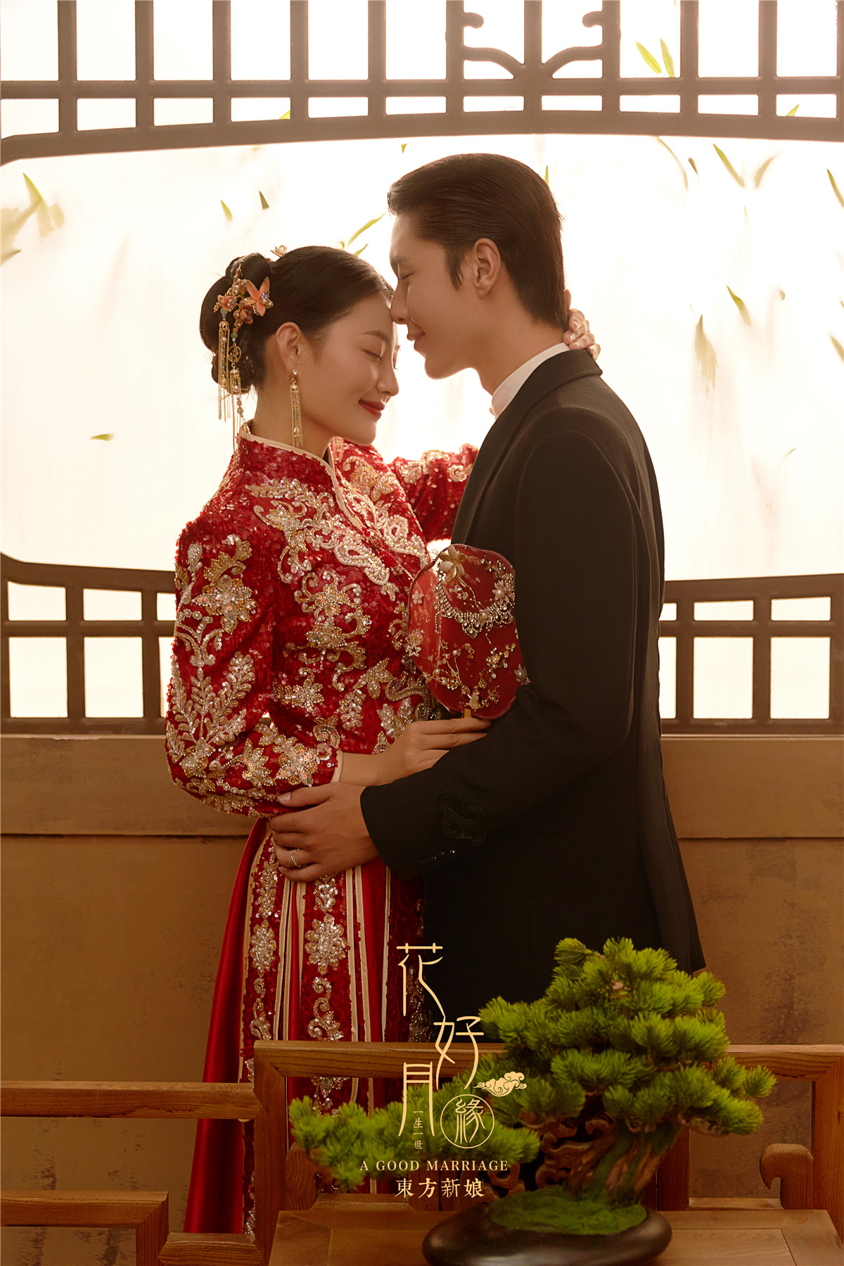 中式秀禾-图片7