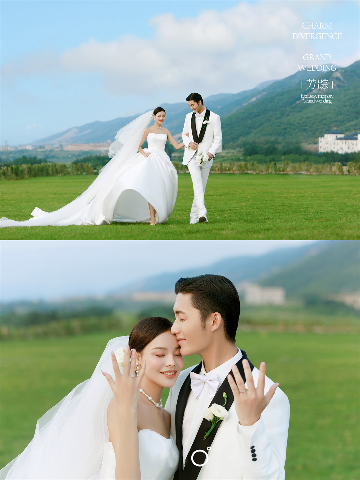 浪漫森系-图片3