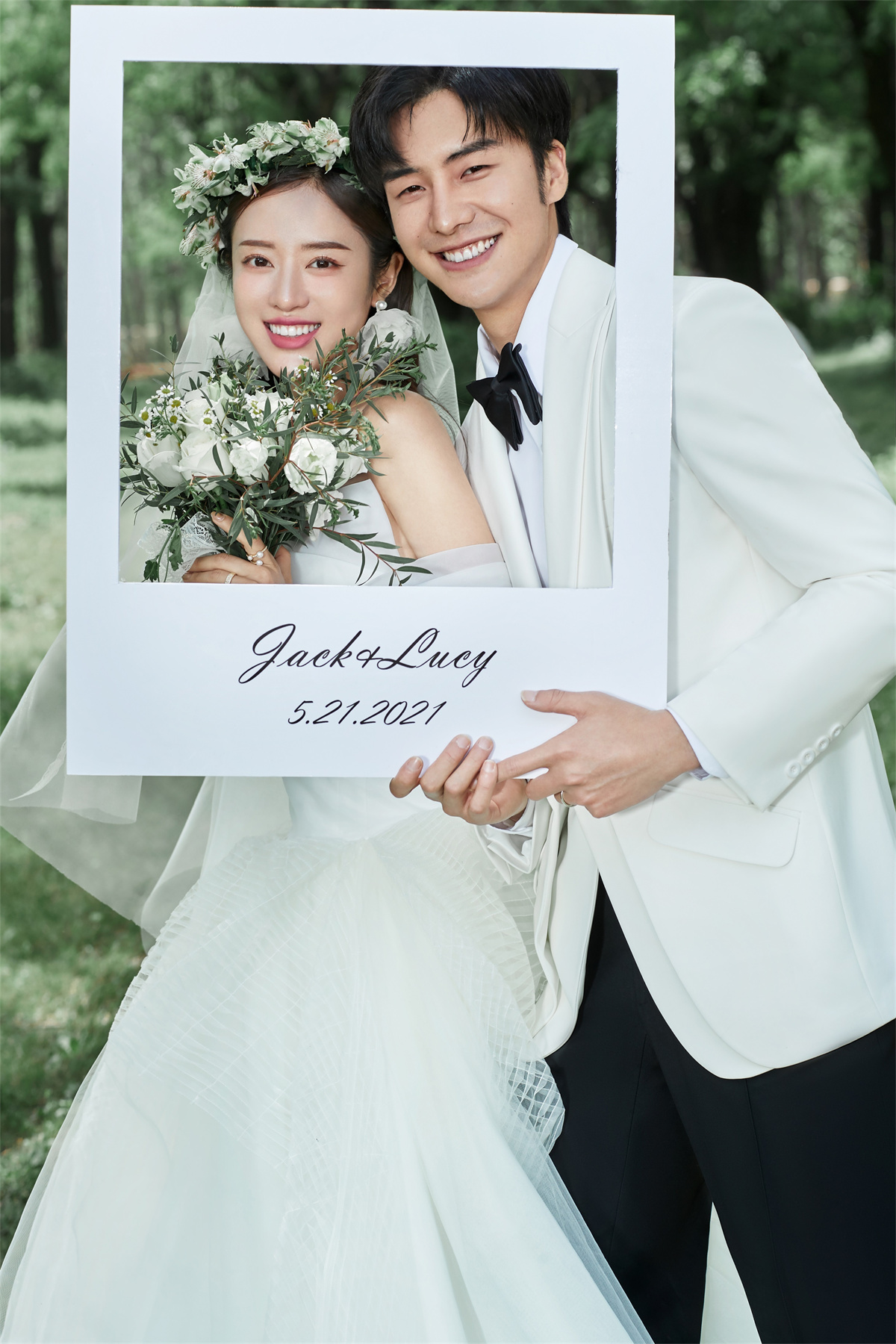 清新森系-图片5