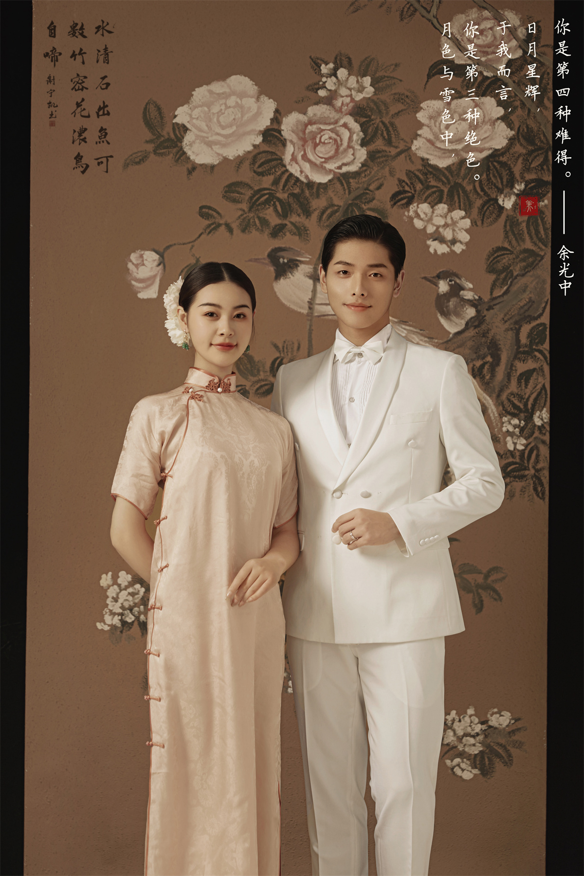 民国复古-图片7