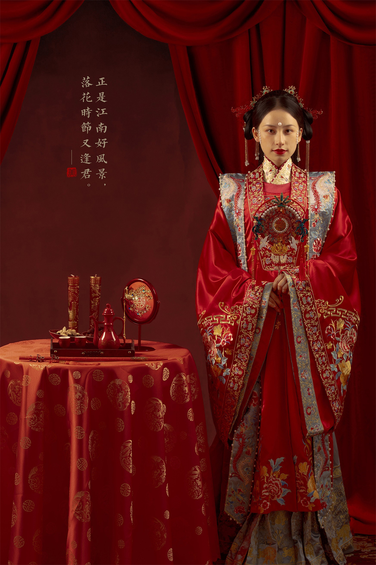 明制汉服-图片3