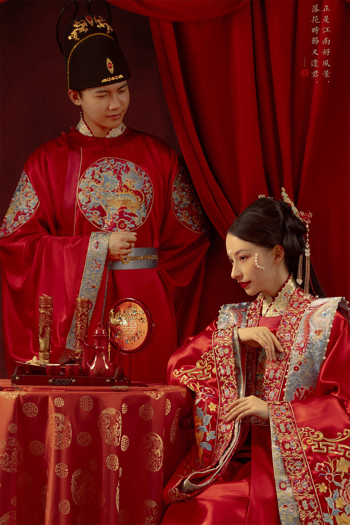 明制汉服-图片4