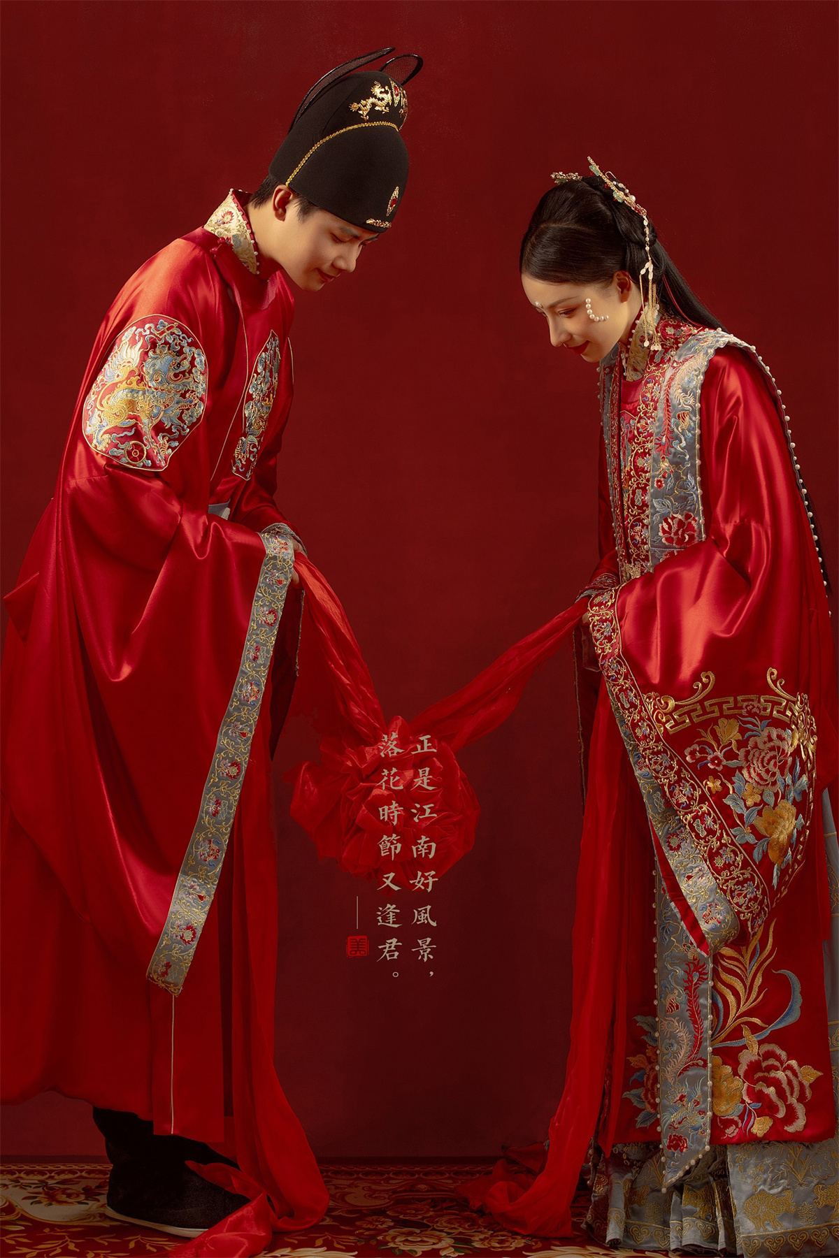 明制汉服-图片7