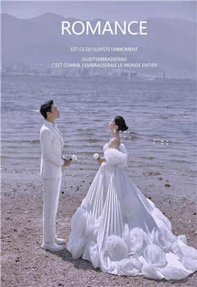 大理--华彬基地