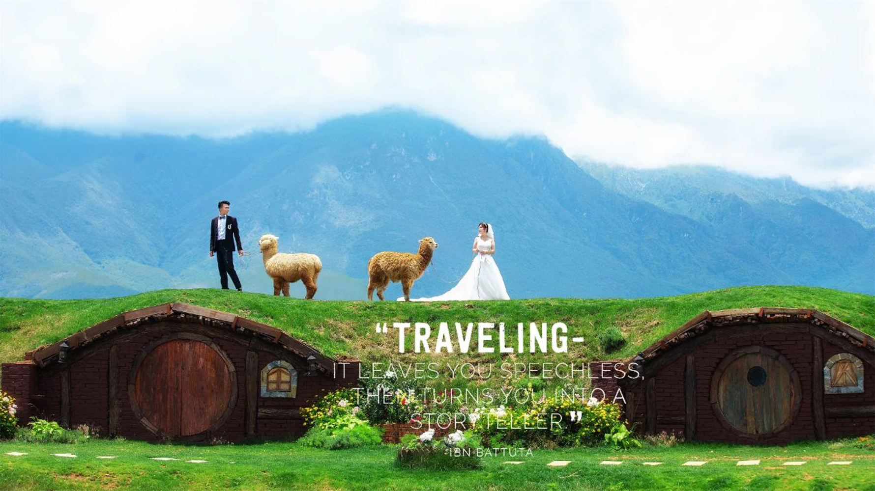 丽江--听花谷-图片1