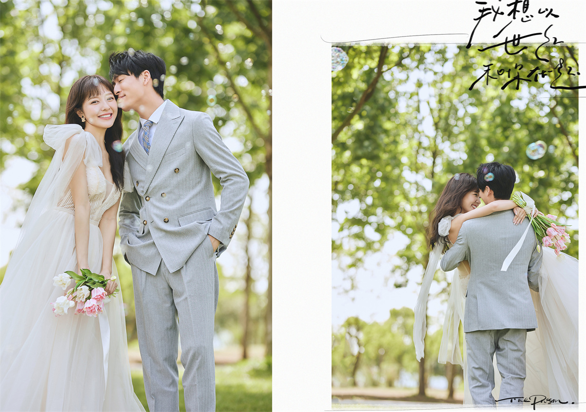 清新森系-图片7