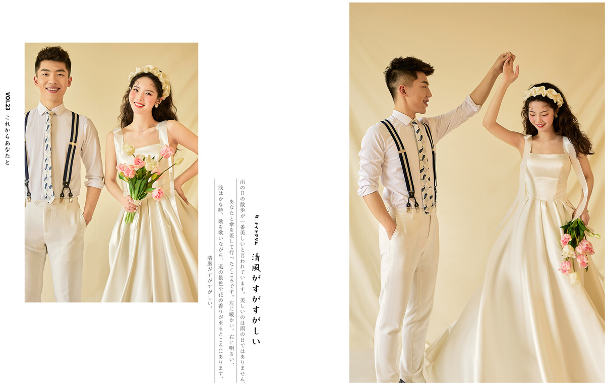 唯美韩式-图片2