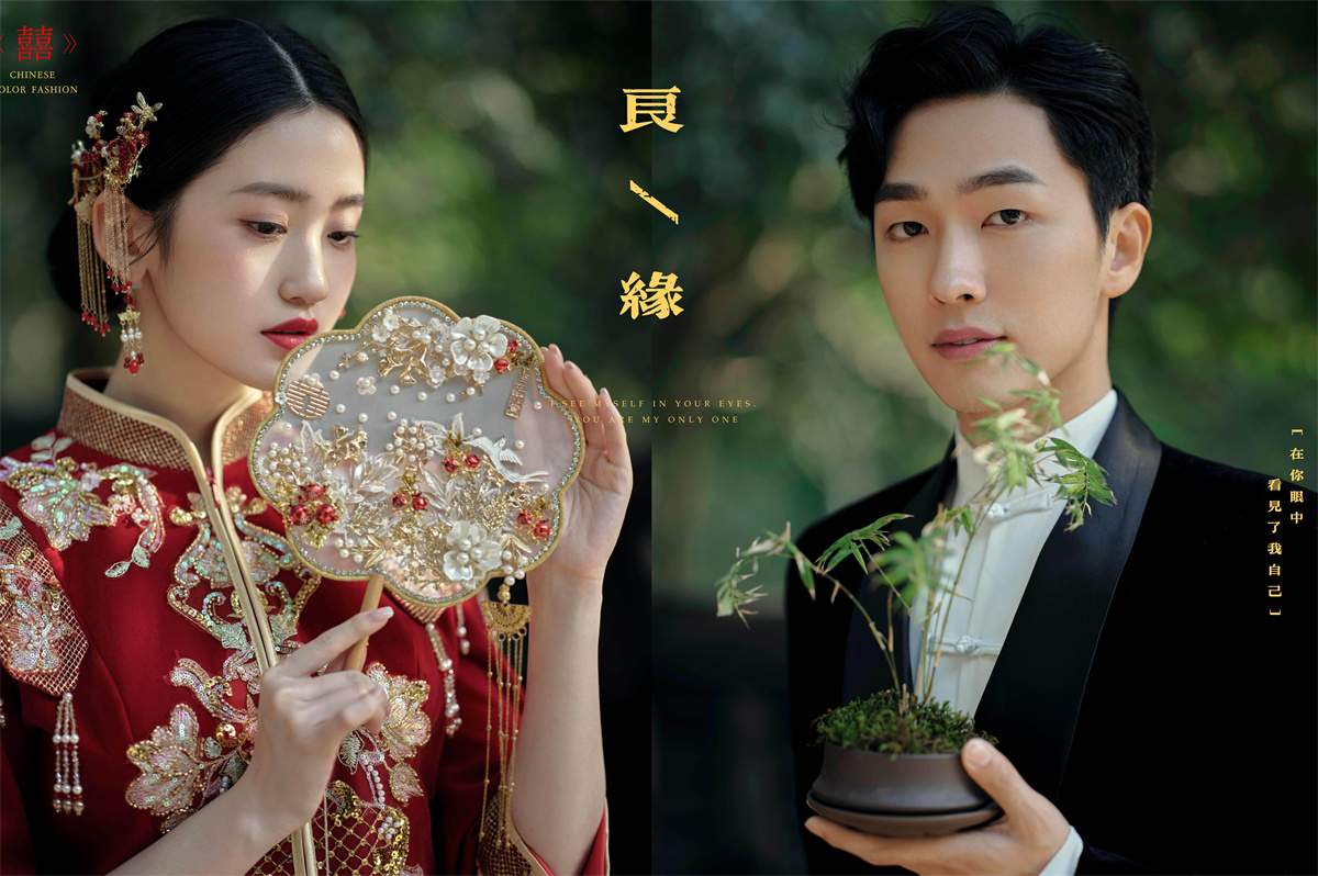 中式复古-图片8