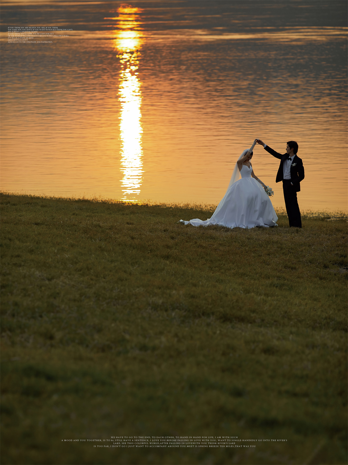 浪漫夕阳-图片2